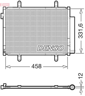 Автозапчасть DENSO DCN47011