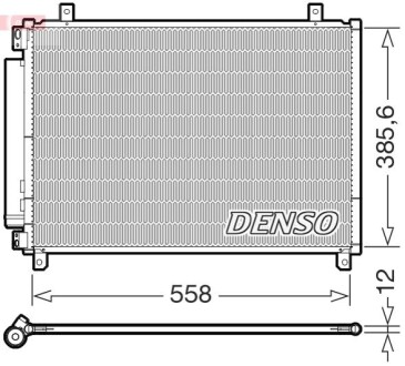 Автозапчасть DENSO DCN47012