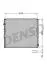Конденсатор кондиціонера TOYOTA LAND CRUISER 90 2.7/3.0D/3.4 04.95-12.02 Denso (DCN50020) зображення 1