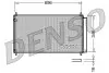 Конденсатор кондиціонера (з осушувачем) TOYOTA AURIS, AVENSIS, COROLLA, COROLLA VERSO, VERSO 1.33-2.2D 10.05-10.18 Denso (DCN50022) зображення 1