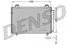Радиатор кондиционера Denso (DCN50024) изображение 1