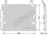 Фото Конденсатор кондиціонера (з осушувачем) LEXUS LX 4.7 05.98-03.08 Denso (DCN50032) зображення 1