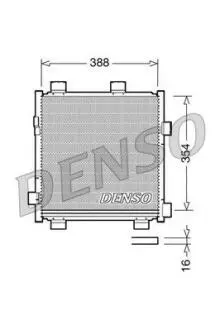 Конденсатор, система кондиционирования воздуха Denso DCN50040
