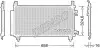 Конденсатор кондиціонера (з осушувачем) TOYOTA YARIS, YARIS / VIOS 1.0/1.3/1.8 09.05-10.13 Denso (DCN50046) зображення 1