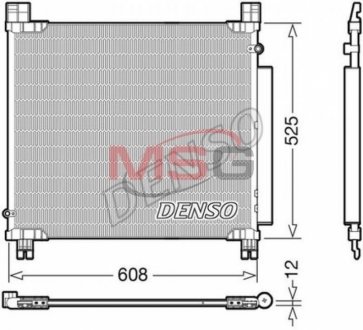 Автозапчасть DENSO DCN50050