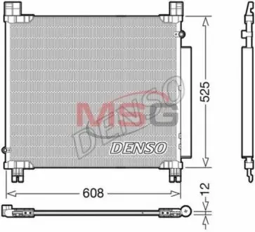 Автозапчасть Denso DCN50050