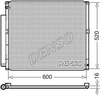Радиатор кондиционера Denso DCN50051