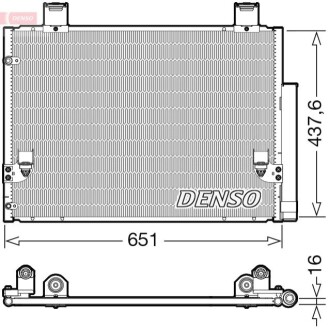 Автозапчастина DENSO DCN50057