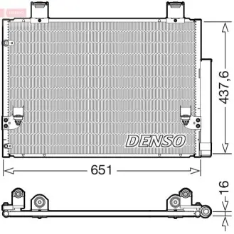 Конденсатор, система кондиціонування повітря Denso DCN50057 Купити в Україні