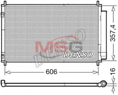 Конденсатор, система кондиціонування повітря Denso DCN50058