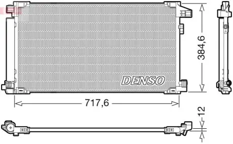 Автозапчасть Denso DCN50061