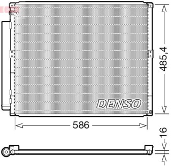 Skraplacz LAND CRUISER 02-10... DENSO DCN50113