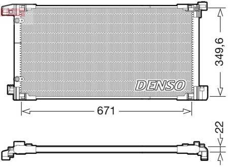 Автозапчасть DENSO DCN50114