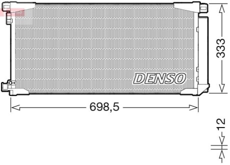 Автозапчасть DENSO DCN50115