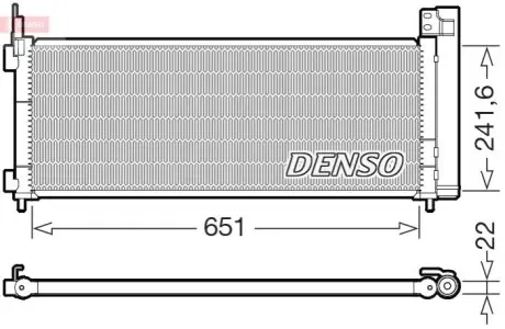 Автозапчасть Denso DCN50123