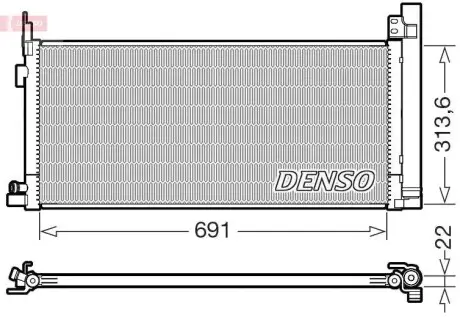Автозапчасть Denso DCN50124