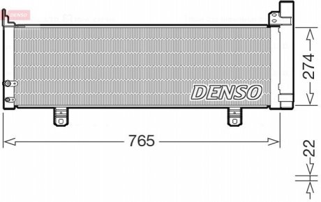 Автозапчастина DENSO DCN50129