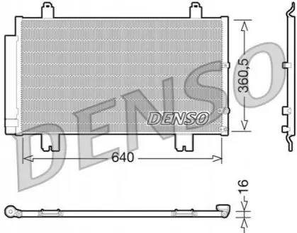 Радиатор кондиционера Denso DCN51005