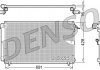 Радиатор кондиционера DCN51008