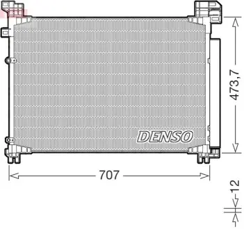 Автозапчасть Denso DCN51020