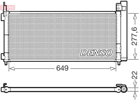 Автозапчасть DENSO DCN51021