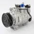 Компрессор кондиционера Denso (DCP02037) изображение 1