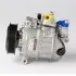 Фото Компрессор кондиционера Denso (DCP02096) изображение 1