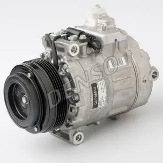 Компресор кондиціонера BMW 3 (E46), 5 (E39), 7 (E38) 2.0-3.2 08.95-12.07 Denso DCP05014