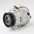 Компрессор кондиционера Denso (DCP05045) изображение 1