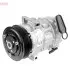 Автозапчасть Denso (DCP20120) изображение 1