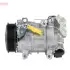 Автозапчасть Denso (DCP21033) изображение 4