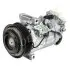 Автозапчасть Denso (DCP46025) изображение 1