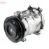 Автозапчасть Denso (DCP99531) изображение 1