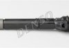 Форсунка топливная DENSO DCRI106240 (фото 4)