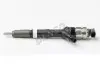 Фото Електромагнітний CR інжектор TOYOTA AVENSIS, AVENSIS VERSO, COROLLA, COROLLA VERSO 2.0D 08.01-03.09 Denso (DCRI107580) зображення 1