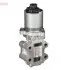 Клапан обратный TOYOTA Denso (DEG0107) изображение 2
