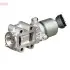 Клапан обратный TOYOTA Denso (DEG0107) изображение 3