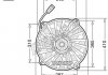 Вентилятор радиатора (электрический) Citroen Berlingo 1.2-Electric 00- DENSO DER07012 (фото 1)