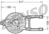 Вентилятор, охолодження двигуна DENSO DER09012 (фото 1)