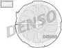 Автозапчасть Denso (DER32009) изображение 1