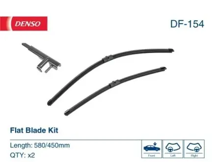 Щітка склоочисника безкаркасна передн (2шт) Flat Blades 580/450мм ALFA ROMEO 159, BRERA, SPIDER 06.05-12.12 Denso DF154