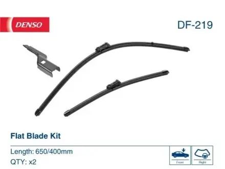 Автозапчасть Denso DF219