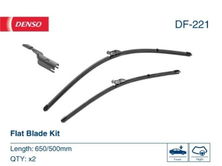 Автозапчасть DENSO DF221