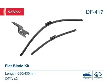 Автозапчасть Denso DF417 Купить в Украине