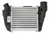 Інтеркулер AUDI A4 B6, A4 B7 1.9D/2.5D 11.00-05.06 Denso (DIT02004) зображення 2