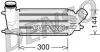 Автозапчасть Denso (DIT07001) изображение 1