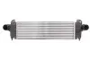 Интеркуллер Denso (DIT12005) изображение 1