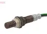 Автозапчасть Denso (DOX0575) изображение 3