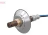 Фото Автозапчасть Denso (DOX0651) изображение 1