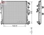 Радиатор DENSO DRM01004 (фото 1)